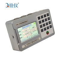 速度位移檢定儀